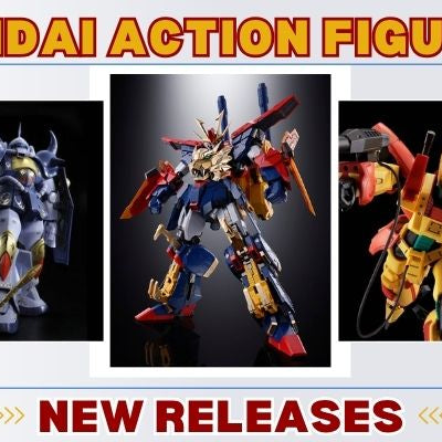 Bandai Action Figures: A Recap on Releases and Pre-Orders Ending Soon