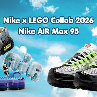 NEW LEGO Nike Air Max Sneakers Hit The Ground Running