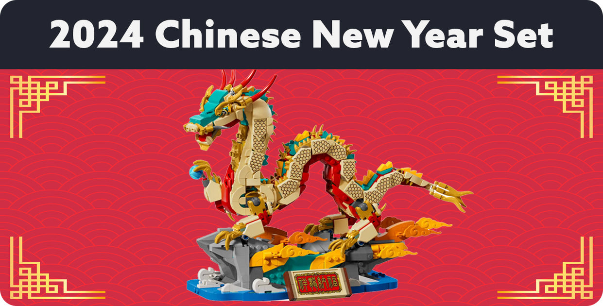 dragon, lego, year, auspicious, chinese, festival, 80112, lunar