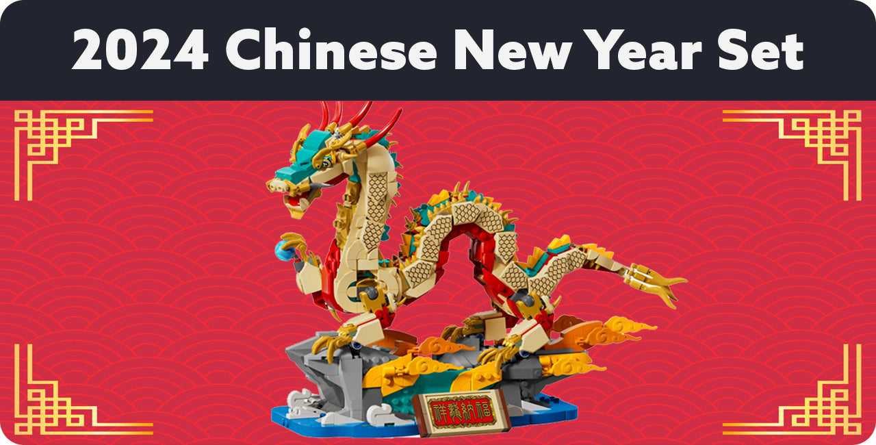 LEGO Set Reveal "“ Chinese New Year Auspicious Dragon 80112