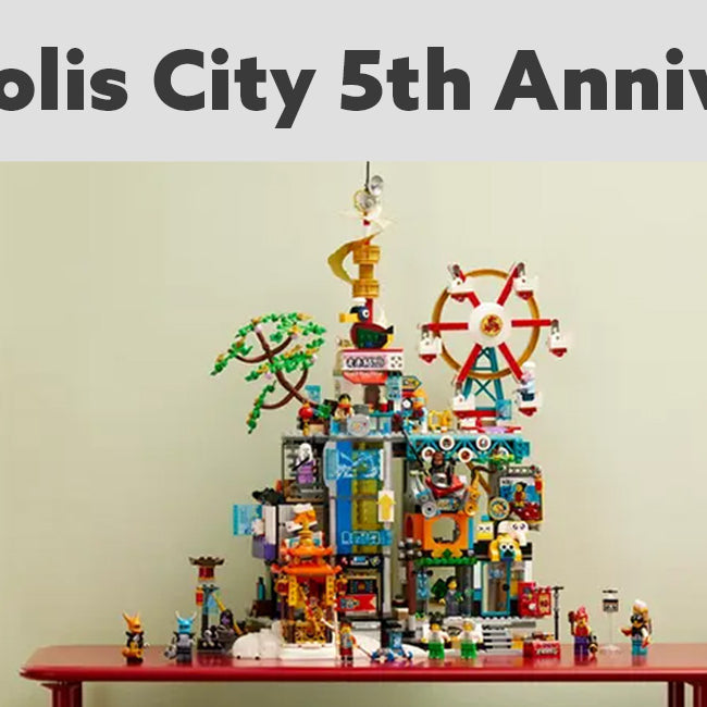 LEGO Set Reveal "“ Megapolis City 5th Anniversary 80054