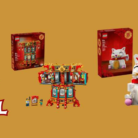 LEGO Celebrates The Year Of The Snake January 2025