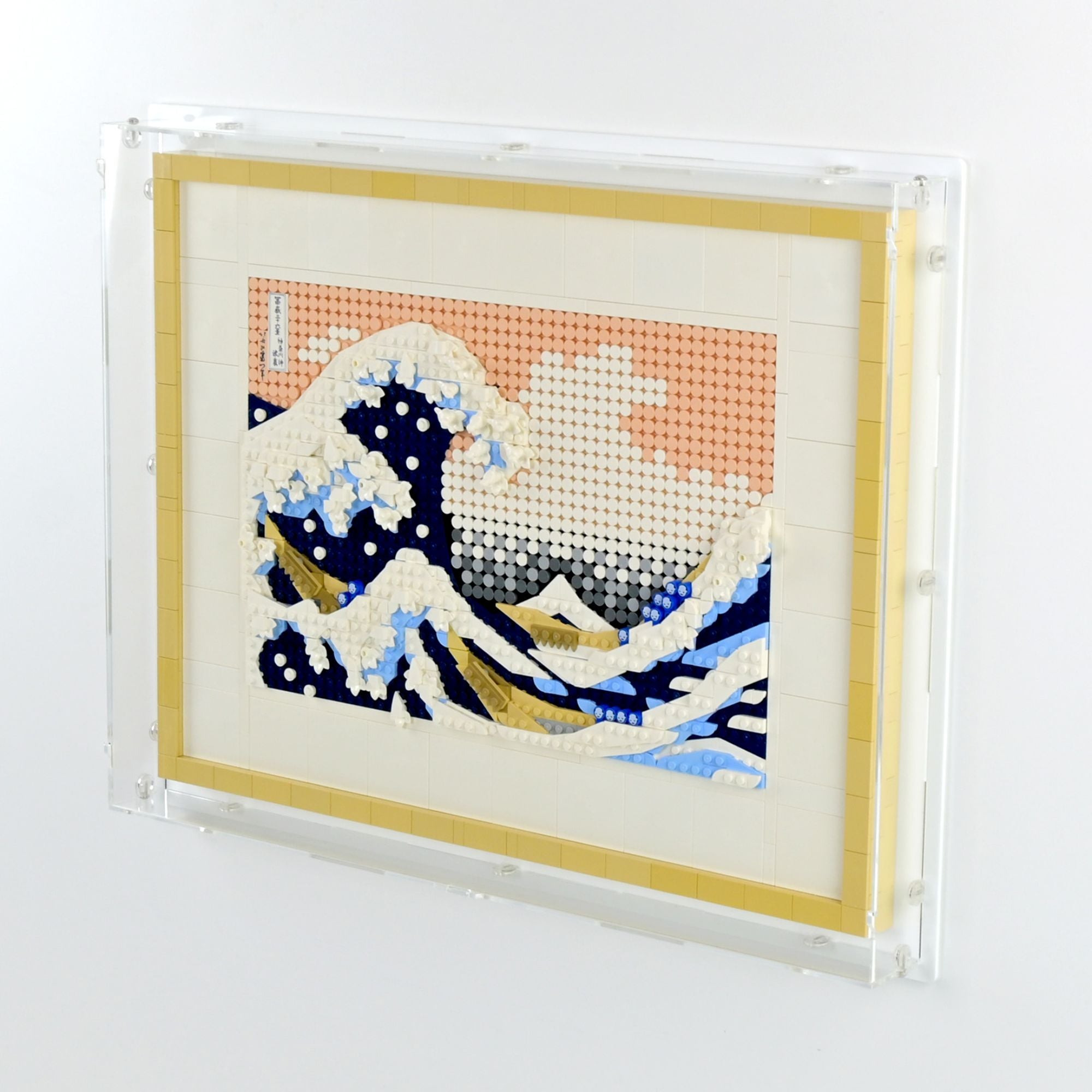 絵画 HW Wall Mounted Display for LEGO Hokusai Great Wave | iDisplayit